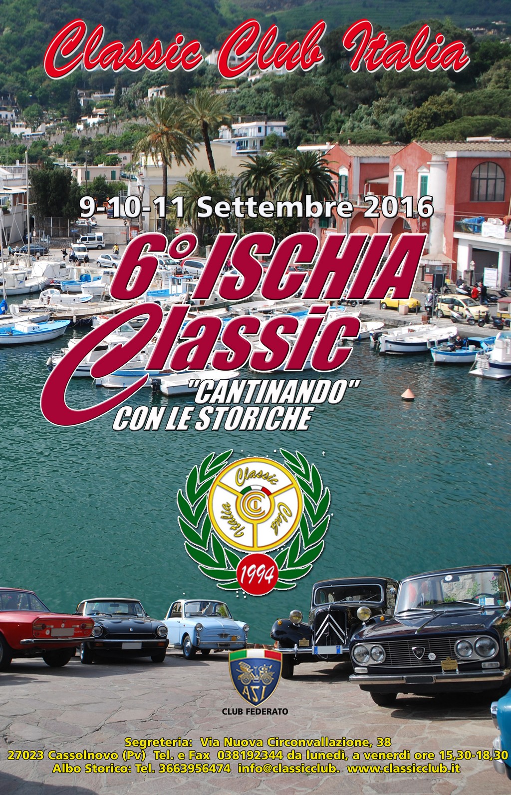 locandina-ischia-2016