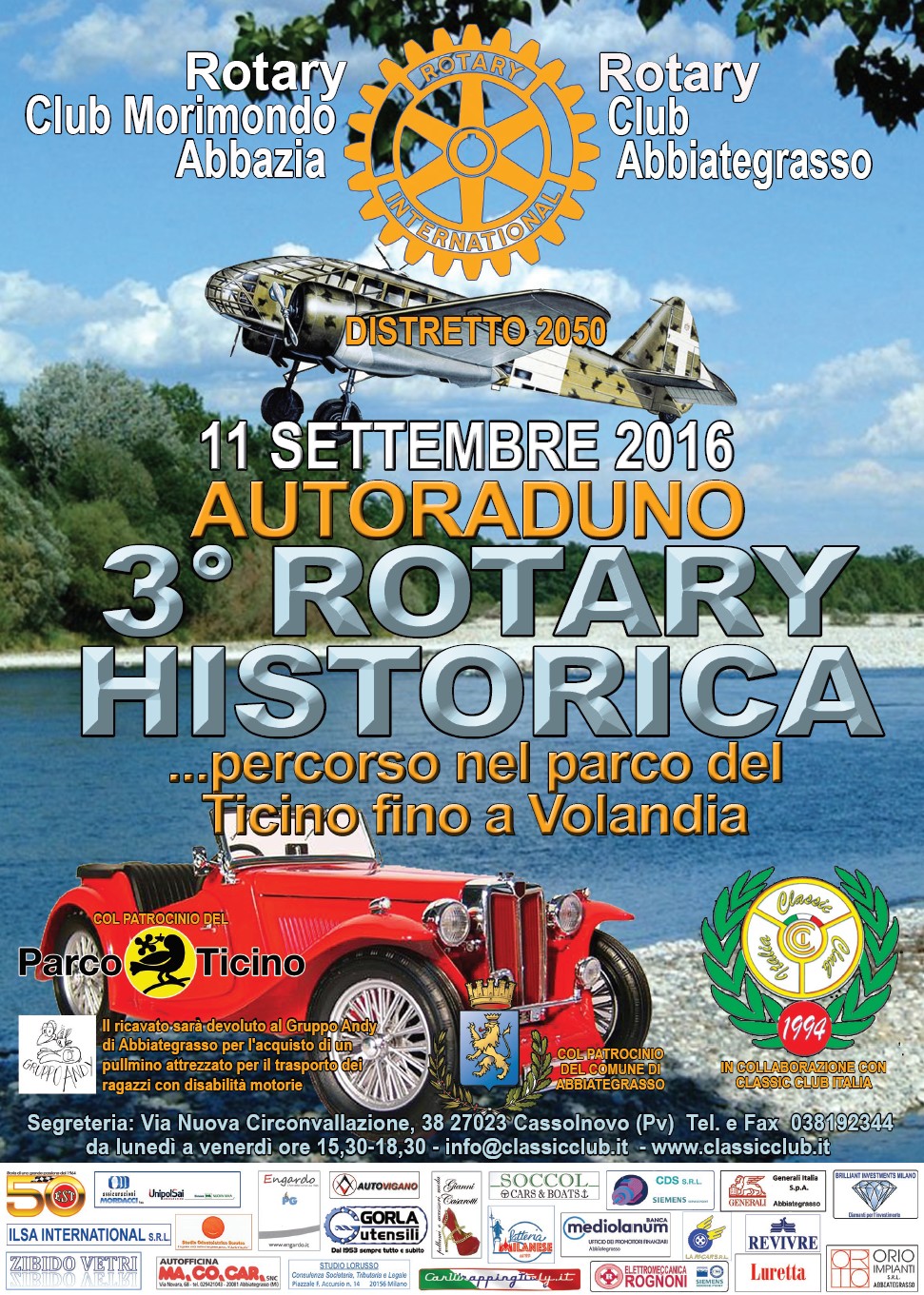 locandina-rotary-2016