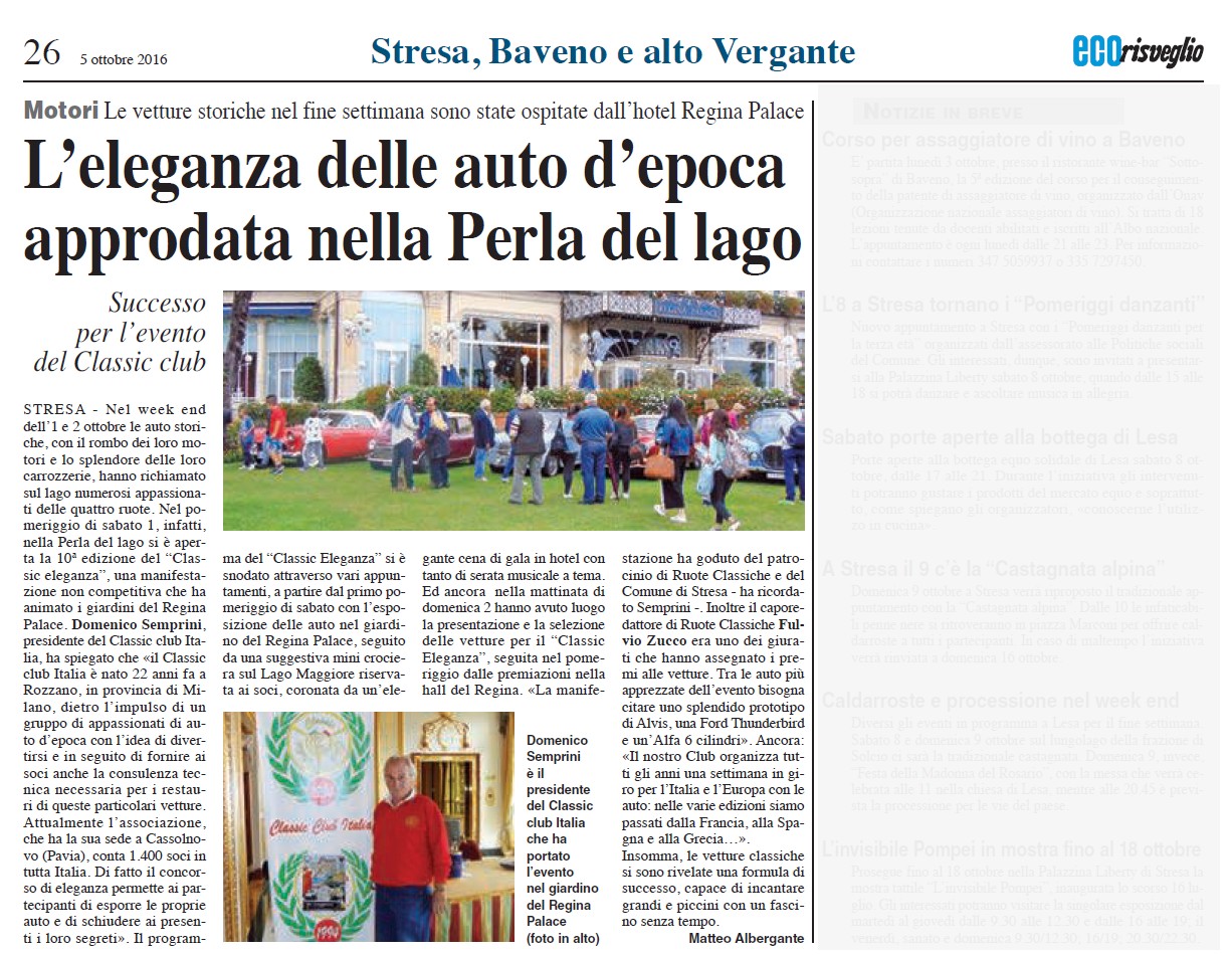 stresa-2016-articolo